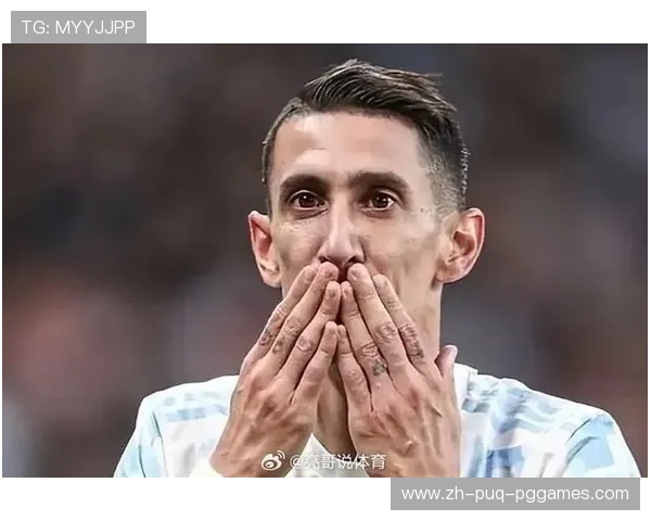 特维斯力挺迪马利亚若我执教阿根廷队绝对不放他离队 特维斯力挺迪马利亚若我执教阿根廷队绝对不放他离队